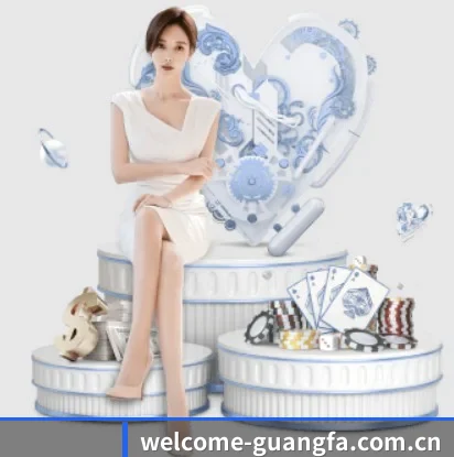 广发体育官网的故事